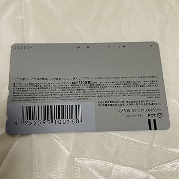 Ｋ*Ｕ様 テレホンカード　まとめ売り rkc様専用・カールおじさん【ホログラムカード・シルバーと